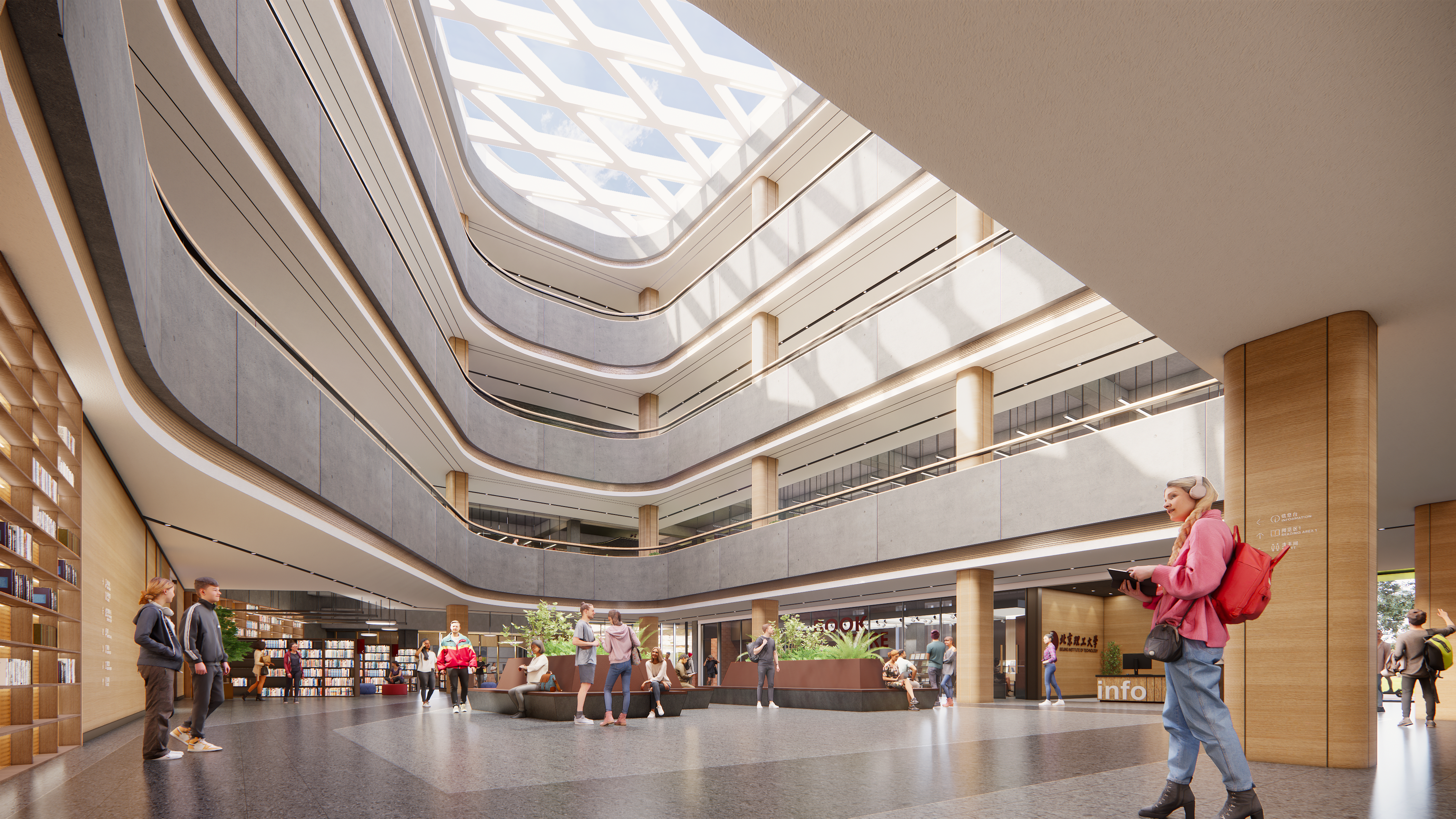 大学图书馆室内设计